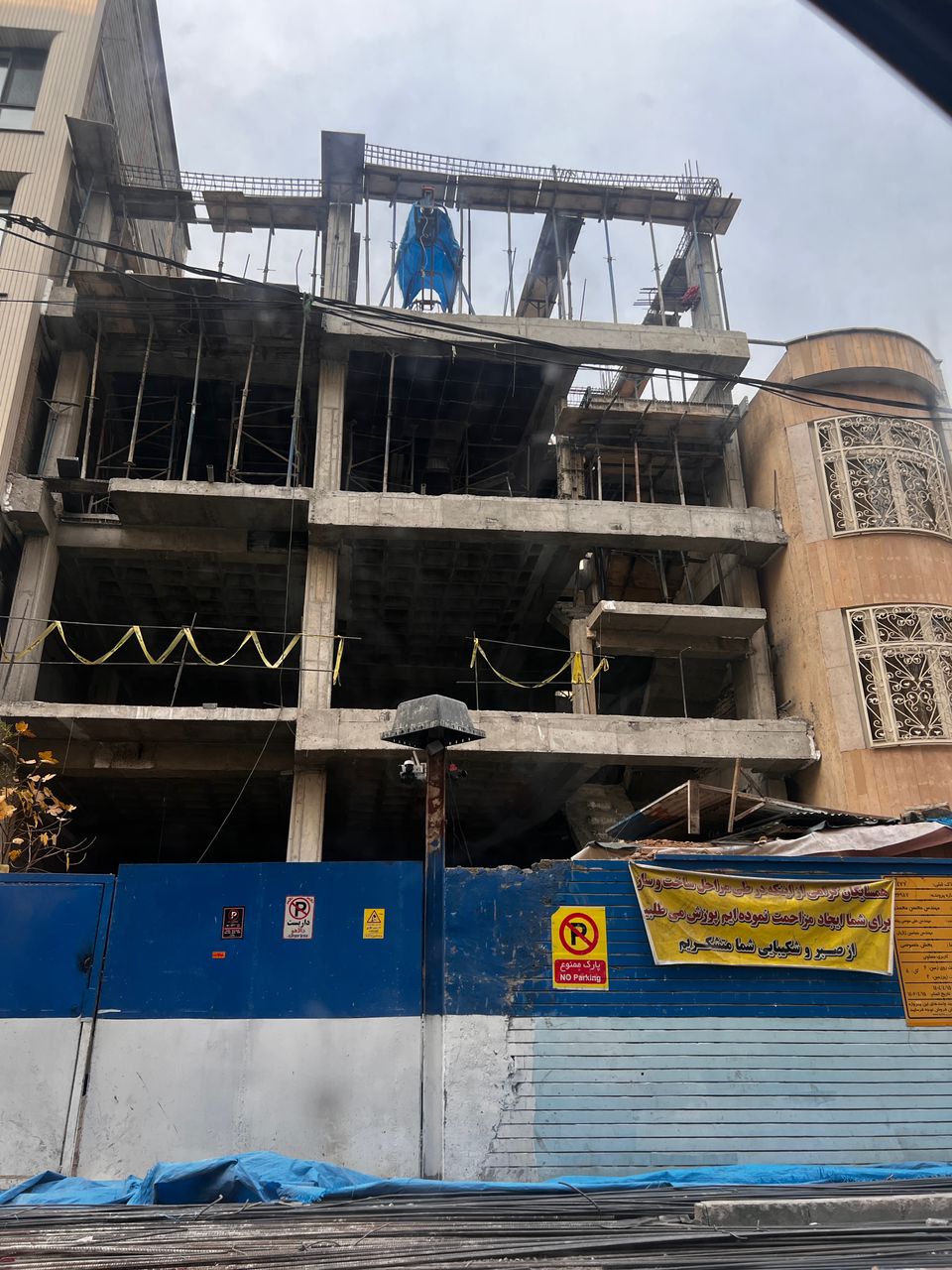 اجرای صفر تا صد ساختمان به مدیریت مهندس حسین فلاح اصل در قم